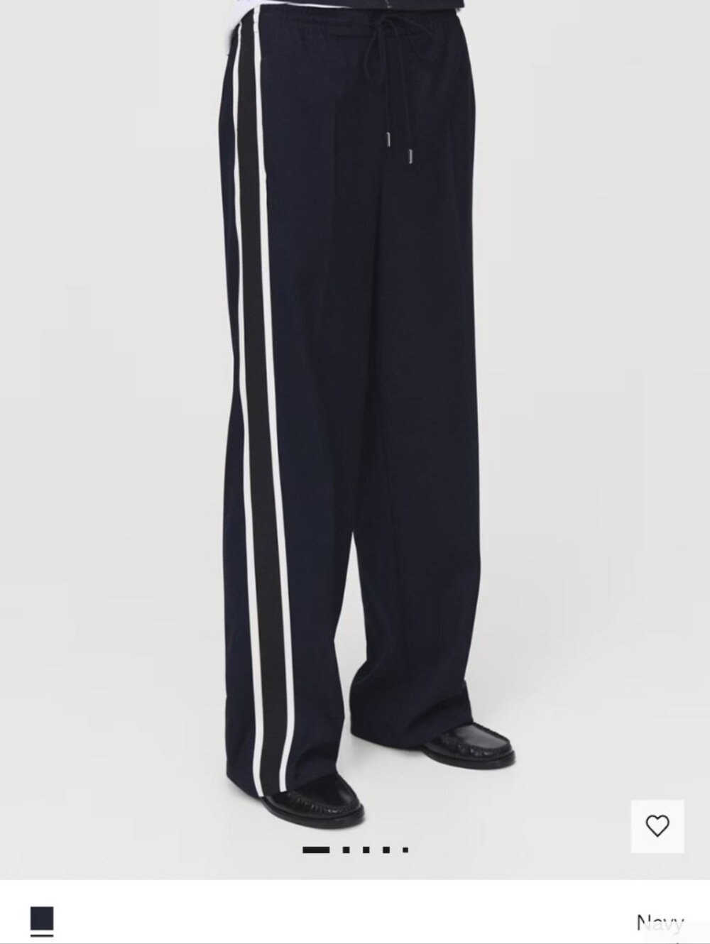 Mango Contrast stripe straight trousers